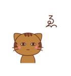 ゆるねこたちの日常 その2（個別スタンプ：31）