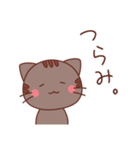 ゆるねこたちの日常 その2（個別スタンプ：33）