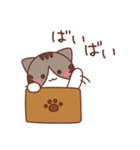 ゆるねこたちの日常 その2（個別スタンプ：40）