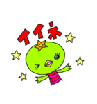 カッパさんの日常。（個別スタンプ：4）
