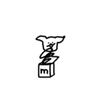 monadamon（個別スタンプ：13）