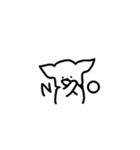 monadamon（個別スタンプ：14）