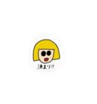 雰囲気おしゃれな雰囲気.（個別スタンプ：6）
