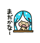 ぶうちゃんのゆるい日常（個別スタンプ：14）