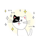 失敗図書館®「公式LINEスタンプ」（個別スタンプ：2）