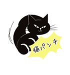 失敗図書館®「公式LINEスタンプ」（個別スタンプ：4）