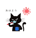 失敗図書館®「公式LINEスタンプ」（個別スタンプ：5）