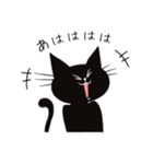 失敗図書館®「公式LINEスタンプ」（個別スタンプ：8）