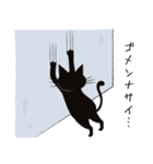 失敗図書館®「公式LINEスタンプ」（個別スタンプ：9）