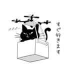 失敗図書館®「公式LINEスタンプ」（個別スタンプ：10）