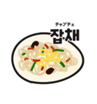 くまたろうと韓国料理（個別スタンプ：31）