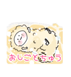 ゲソザウルスくんの日常（個別スタンプ：10）