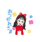 可愛いLINEアバタースタンプ（個別スタンプ：4）