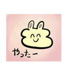 ただただニコニコしているうさぎ（個別スタンプ：1）