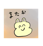 ただただニコニコしているうさぎ（個別スタンプ：2）