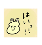 ただただニコニコしているうさぎ（個別スタンプ：3）