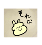ただただニコニコしているうさぎ（個別スタンプ：6）