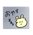 ただただニコニコしているうさぎ（個別スタンプ：7）