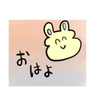 ただただニコニコしているうさぎ（個別スタンプ：8）