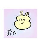 ただただニコニコしているうさぎ（個別スタンプ：10）