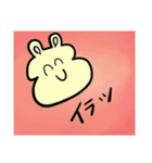 ただただニコニコしているうさぎ（個別スタンプ：11）