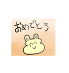 ただただニコニコしているうさぎ（個別スタンプ：17）