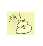 ただただニコニコしているうさぎ（個別スタンプ：22）