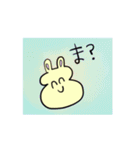 ただただニコニコしているうさぎ（個別スタンプ：23）
