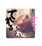 桃ちスタンプ 3（個別スタンプ：14）