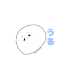 しろくらげちゃんの1日（個別スタンプ：4）