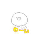 しろくらげちゃんの1日（個別スタンプ：5）