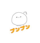 しろくらげちゃんの1日（個別スタンプ：6）