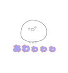 しろくらげちゃんの1日（個別スタンプ：8）