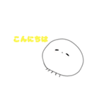 しろくらげちゃんの1日（個別スタンプ：9）