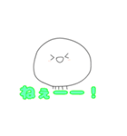 しろくらげちゃんの1日（個別スタンプ：10）