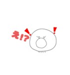 しろくらげちゃんの1日（個別スタンプ：14）