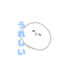 しろくらげちゃんの1日（個別スタンプ：19）