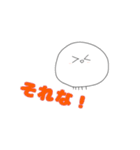 しろくらげちゃんの1日（個別スタンプ：20）