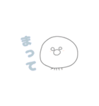 しろくらげちゃんの1日（個別スタンプ：23）