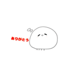 しろくらげちゃんの1日（個別スタンプ：24）