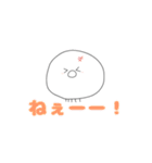 しろくらげちゃんの1日（個別スタンプ：26）