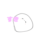 しろくらげちゃんの1日（個別スタンプ：28）