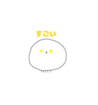 しろくらげちゃんの1日（個別スタンプ：29）