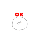 しろくらげちゃんの1日（個別スタンプ：30）