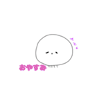 しろくらげちゃんの1日（個別スタンプ：32）