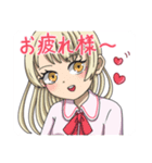 女子ベースの意気込み（個別スタンプ：1）