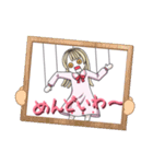 女子ベースの意気込み（個別スタンプ：5）