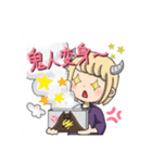 女子ベースの意気込み（個別スタンプ：10）