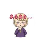 女子ベースの意気込み（個別スタンプ：12）
