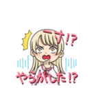 女子ベースの意気込み（個別スタンプ：13）
